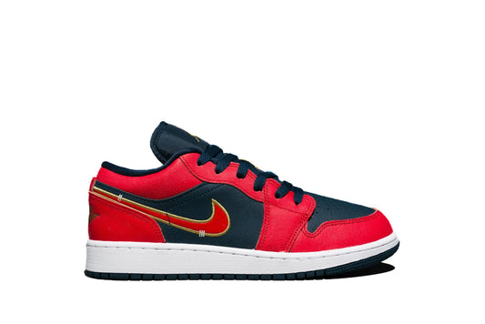 Nike Μακρύς Boxer 3 μονάδες SE GS "Sport Red" - Urlfreeze Shop
